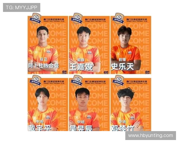 厦门飞鹭官方宣布签约十名新援包括前锋王嘉竣邓棽竹和张道林等球员